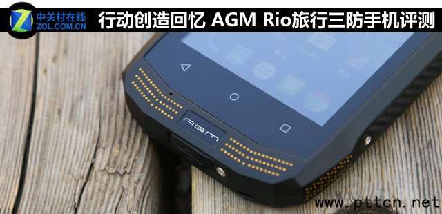 ���x�����p���� AGM Rio�����֙C�u�y�������ˣ� 