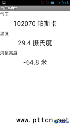 IP67���eȫ�ܷ�C�� �����p����ĿV9�u�y 