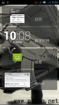 IP67���eȫ�ܷ�C�� �����p����ĿV9�u�y 