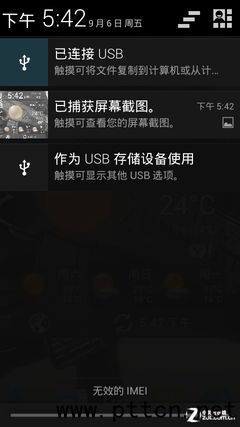 IP67���eȫ�ܷ�C�� �����p����ĿV9�u�y 