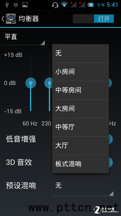 IP67���eȫ�ܷ�C�� �����p����ĿV9�u�y 