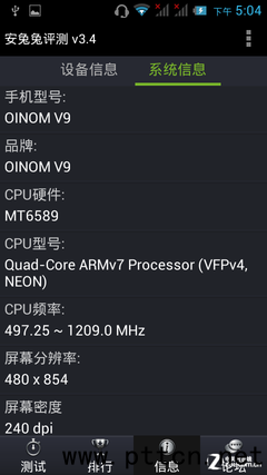 IP67���eȫ�ܷ�C�� �����p����ĿV9�u�y 