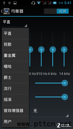 IP67���eȫ�ܷ�C�� �����p����ĿV9�u�y 