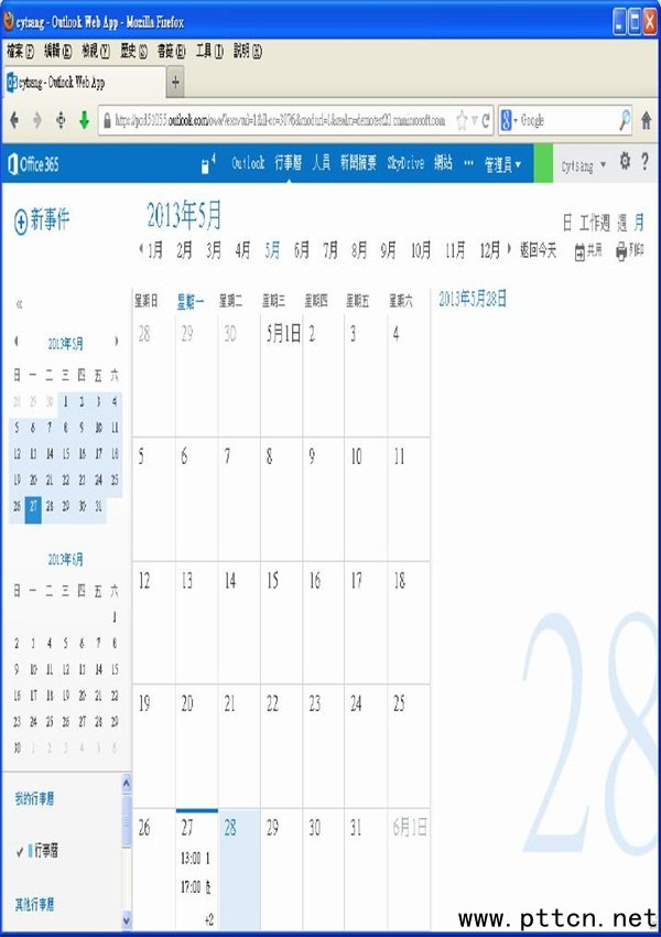����(g��)��(hu��)�h�Ҽ��п���ϵ�y(t��ng)