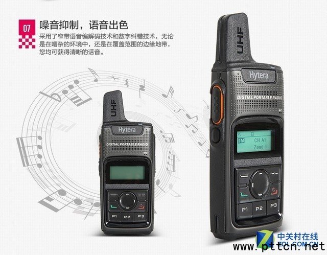 ����늳� �����_(d��)TD370�̘I(y��)��(sh��)�֌��v�C(j��) 
