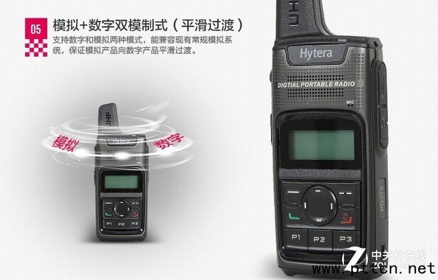 ����늳� �����_(d��)TD370�̘I(y��)��(sh��)�֌��v�C(j��) 