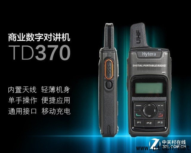 ����늳� �����_(d��)TD370�̘I(y��)��(sh��)�֌��v�C(j��) 
