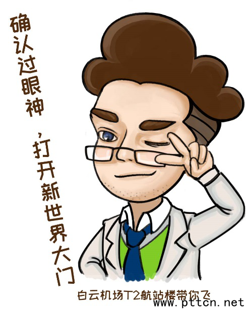 ���f�f�����ƙC��T2��վ�ǡ������С����