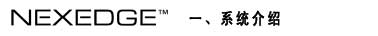 һ��ϵ�y��B