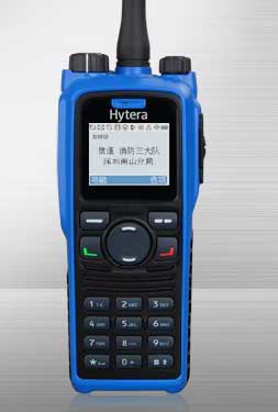 �����_PD790 Ex