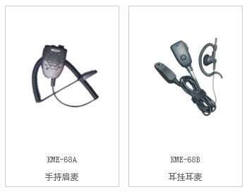������ӍPT7800���v�C���x�����