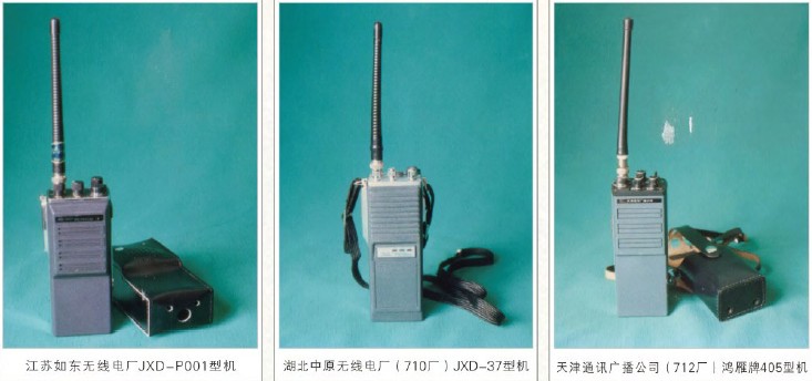 24��ǰ��(gu��)�a(ch��n)��(du��)�v�C(j��)Ʒ�|(zh��)��һ�δ��ƴ 