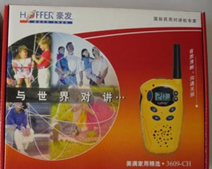 3609-CH���v�C�İ��b