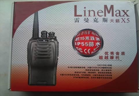 ������˹x5���b