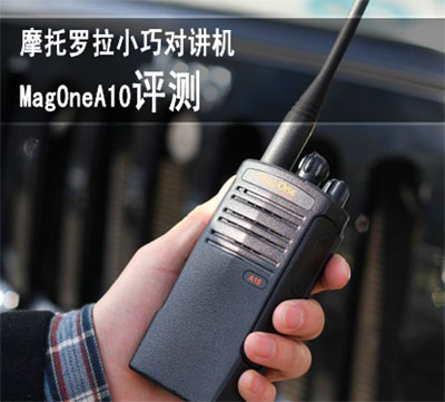 Ħ���_��С�Ɍ��v�C MagOneA10�u�y