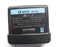 700mAh�������늳�