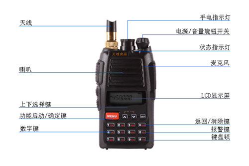 V-888���v�C