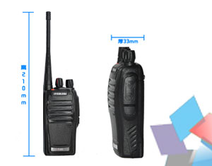 ������˹T3S ���v�C���^