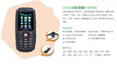 �����֙C(j��) �A��Q680���v�֙C(j��)