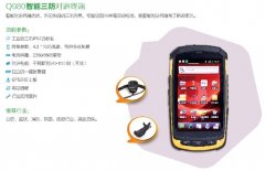 ���������֙C(j��) �A��Q980�֙C(j��)