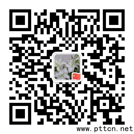 2020��ʮһ���Ї����H�o�˙C(j��)ϵ�y(t��ng)�a(ch��n)�I(y��)���[��
