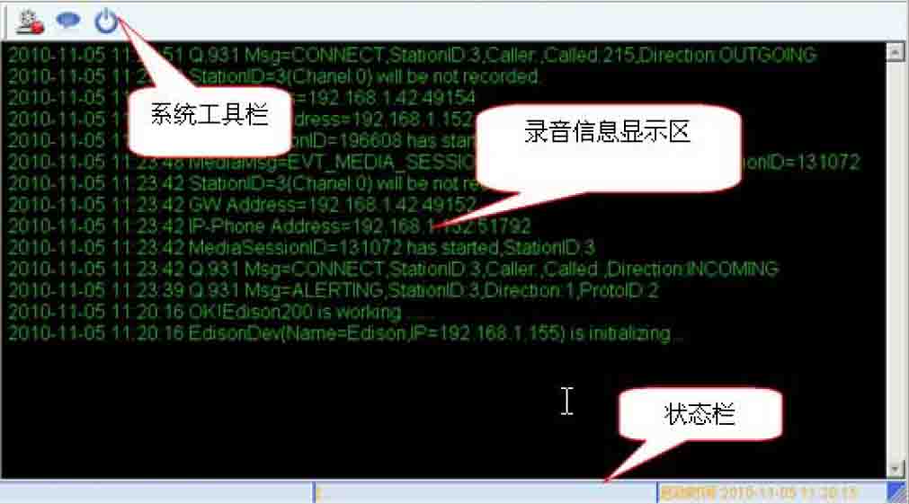 TETRA�o�����ϵ�y(t��ng) ����؈D