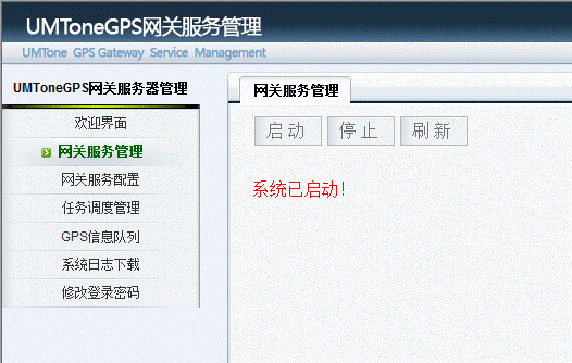GPS�W(w��ng)�P(gu��n)����(w��)�؈D